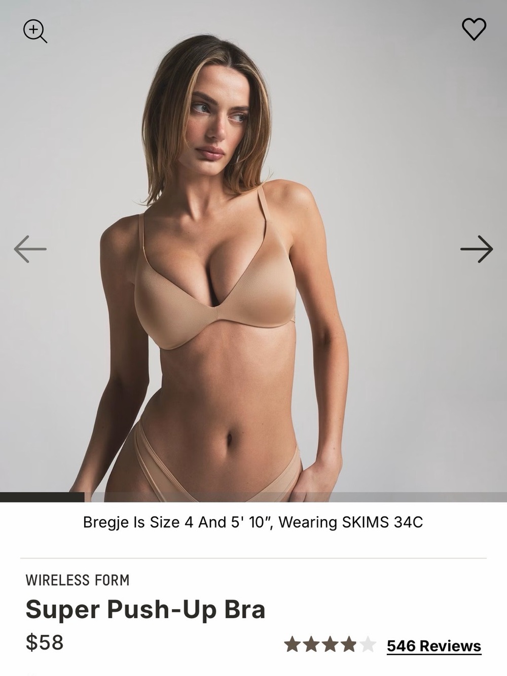 SKIMS Wireless Push-Up Bra — Nude Tan